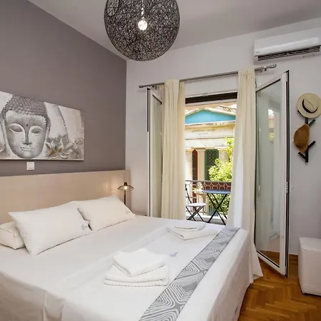 Apartamento Hadrian By Heloni *