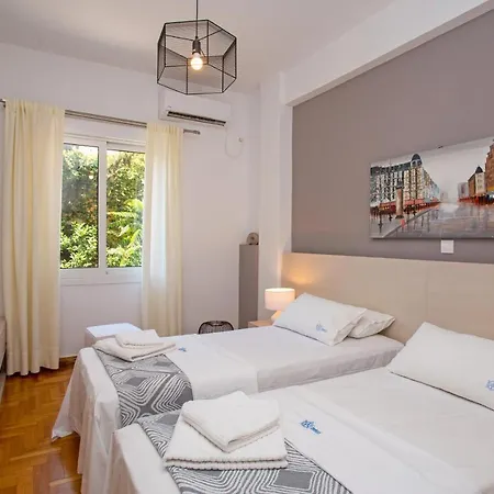 Hadrian By Heloni Apartamento
